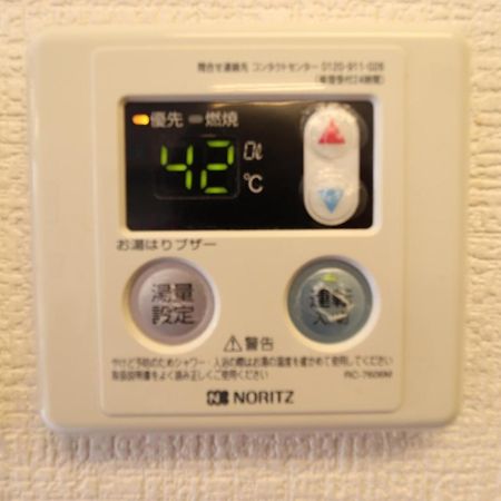 Ozawa Building Osaka Exterior foto