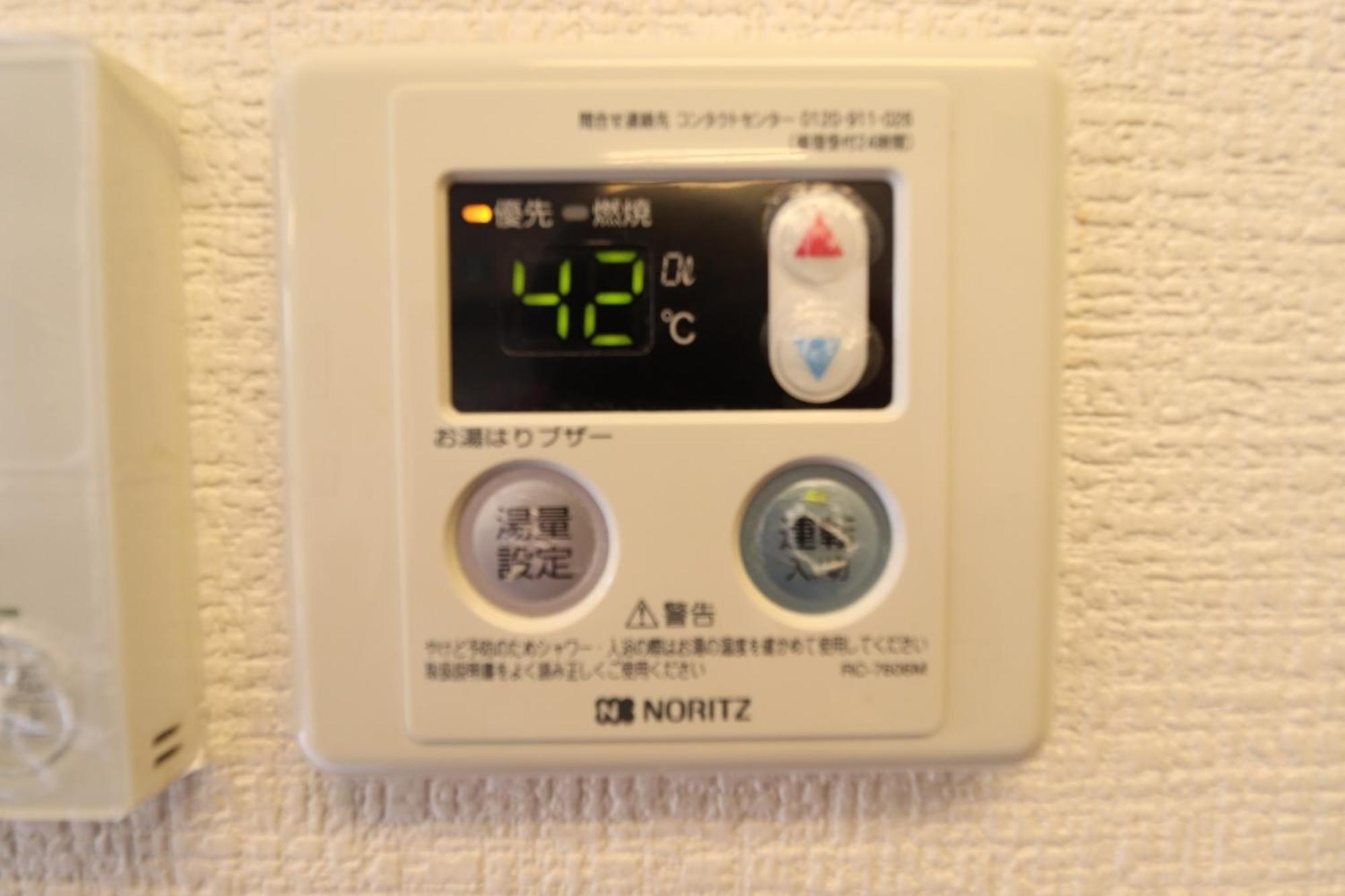 Ozawa Building Osaka Exterior foto